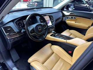 Volvo XC90 2015 T6 Version de la sagesse 7 Siège extérieur photo 8 Volvo XC90 2015 T6 Version de la sagesse 7 Siège extérieur photo 8