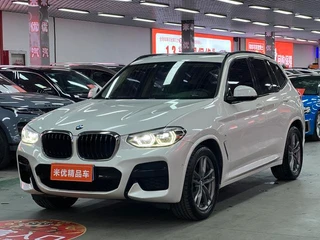 BMW X3 2020 xDrive25i M Conjunto deportivo
