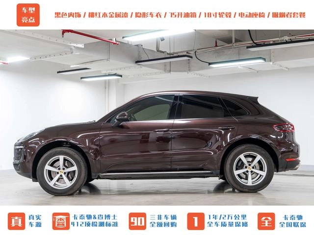 Porsche Macan 2016 Macan 2.0T exterior photo 4