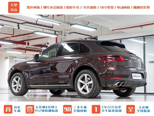 Porsche Macan 2016 Macan 2.0T exterior photo 5