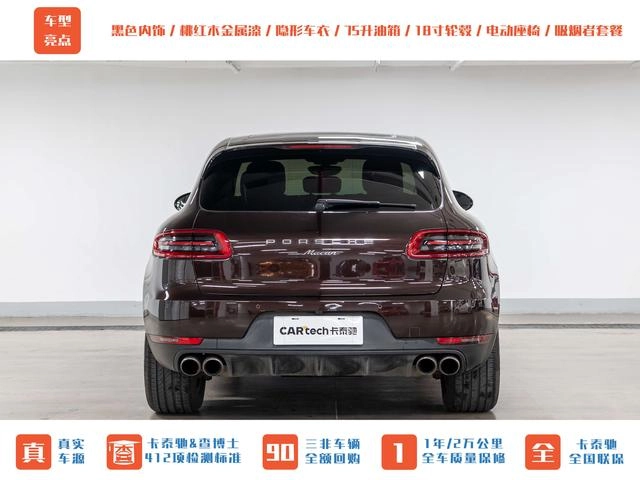 Porsche Macan 2016 Macan 2.0T exterior photo 7