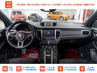 Porsche Macan 2016 Macan 2.0T exterior photo 9