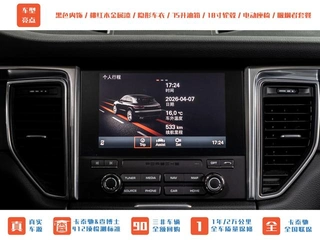 Porsche Macan 2016 Macan 2.0T interior photo 12