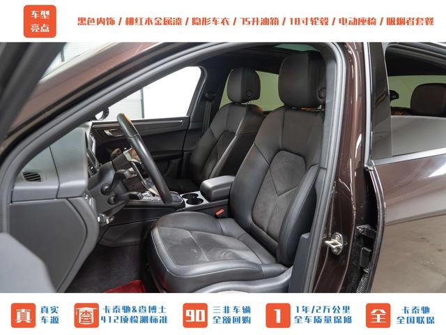 Porsche Macan 2016 Macan 2.0T interior photo 16