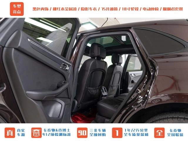 Porsche Macan 2016 Macan 2.0T interior photo 20