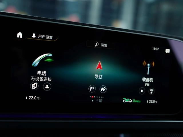 Mercedes-Benz GLE Coupe AMG 2020 AMG GLE 53 4MATIC coupe SUV interior photo 12