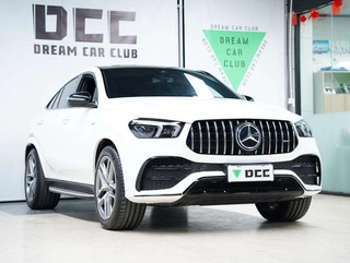 Mercedes-Benz GLE Coupe AMG 2020 AMG GLE 53 4MATIC coupe SUV interior photo 18