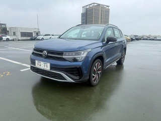 Tharu 2023 330TSI Edición Yuezun con tracción en las cuatro ruedas