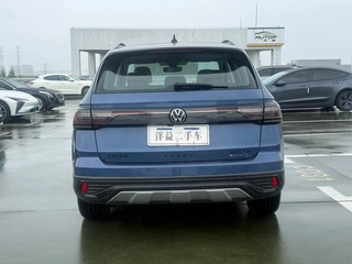 Volkswagen Tharu 2023 330TSI Полноприводное ежемесячное издание интерьер фото 13 Volkswagen Tharu 2023 330TSI Полноприводное ежемесячное издание интерьер фото 13