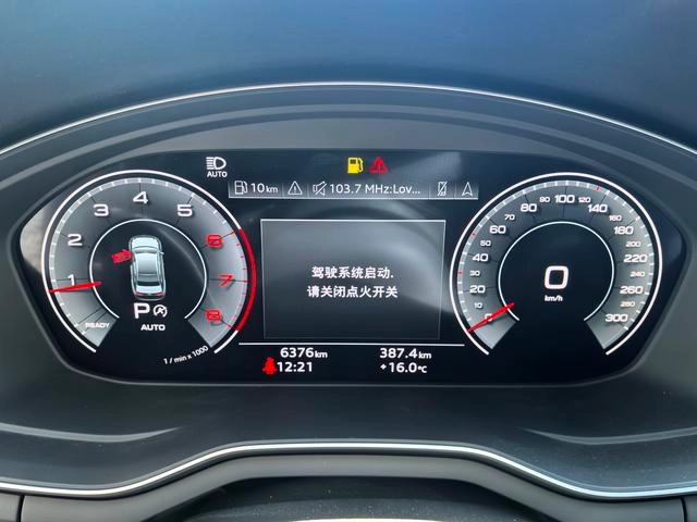 Audi A4L 2024 40 TFSI quattro RS Tipo de velocidad de combustión del kit interior foto 9 Audi A4L 2024 40 TFSI quattro RS Tipo de velocidad de combustión del kit interior foto 9
