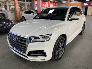 Audi Q5L 2020 45 TFSI Profitez de la mode