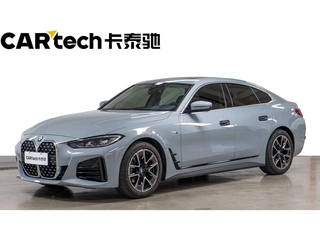 BMW 4 Series 2022 425i Gran Coupe M Sports suit