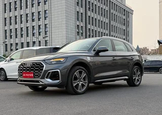 Audi Q5L Sportback 2021 40 TFSI Profitez de la version de la vie