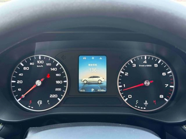 Roewe i5 2021 1.5L CVT Edición de platino interior foto 6 Roewe i5 2021 1.5L CVT Edición de platino interior foto 6