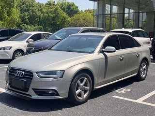 Audi A4L 2015 35 TFSI Tipo estándar automático