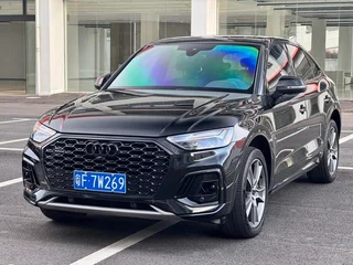 Audi Q5L Sportback 2023 40 TFSI Люксовый