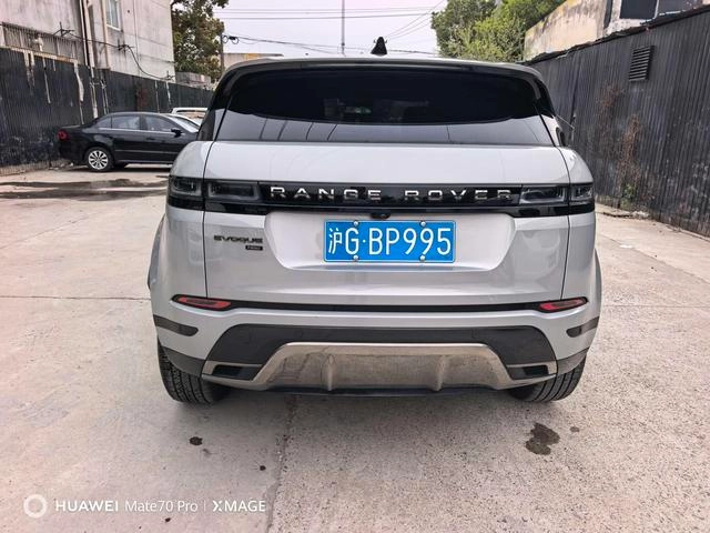 Land Rover Range Rover Evoque 2022 Aurora L 249PS R-Dynamic Edición Deluxe interior foto 7 Land Rover Range Rover Evoque 2022 Aurora L 249PS R-Dynamic Edición Deluxe interior foto 7