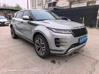 Land Rover Range Rover Evoque 2022 Aurora L 249PS R-Dynamic Edición Deluxe interior foto 10 Land Rover Range Rover Evoque 2022 Aurora L 249PS R-Dynamic Edición Deluxe interior foto 10