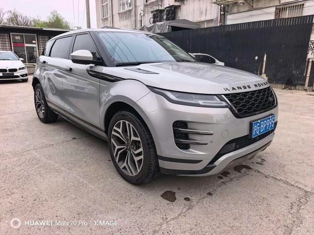 Land Rover Range Rover Evoque 2022 Aurora L 249PS R-Dynamic Edición Deluxe interior foto 10 Land Rover Range Rover Evoque 2022 Aurora L 249PS R-Dynamic Edición Deluxe interior foto 10