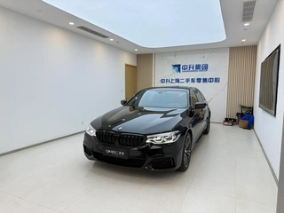 BMW 5 Series 2020 530Li Type exclusif M Tenue de sport
