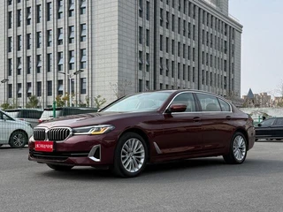 BMW 5 Series 2022 525Li Ensemble de luxe