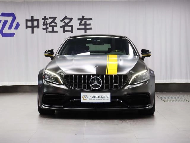 Mercedes-Benz C-Class AMG 2021 AMG C 63 Coupe exterior photo 2