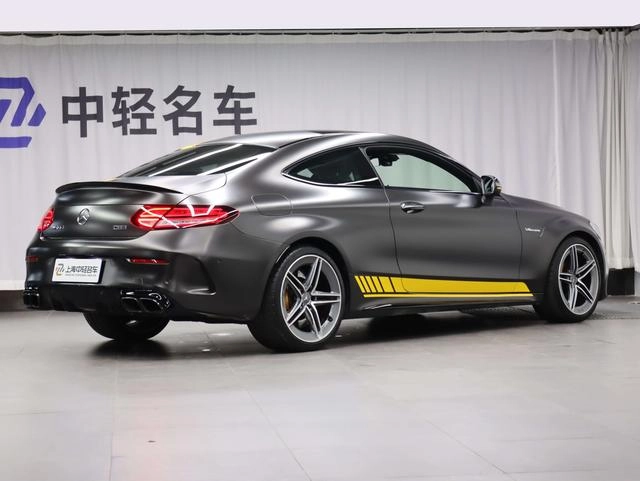 Mercedes-Benz C-Class AMG 2021 AMG C 63 Coupe exterior photo 3