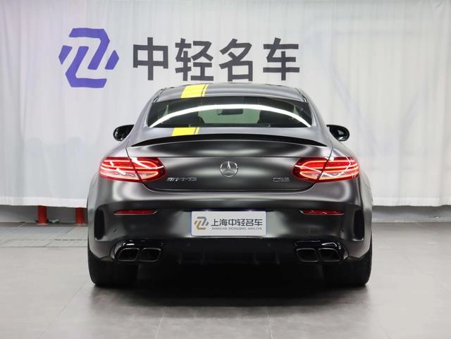 Mercedes-Benz C-Class AMG 2021 AMG C 63 Coupe exterior photo 4