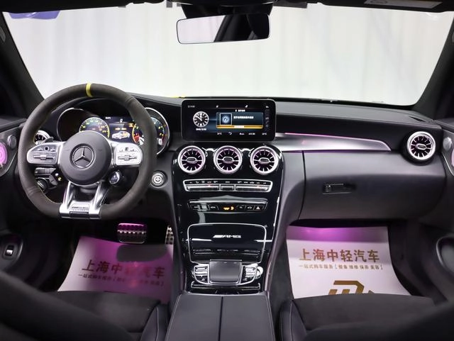 Mercedes-Benz C-Class AMG 2021 AMG C 63 Coupe interior photo 12