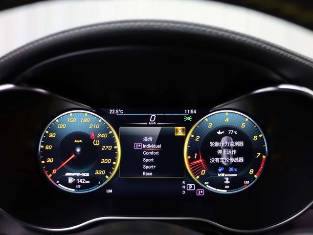 Mercedes-Benz C-Class AMG 2021 AMG C 63 Coupe interior photo 14