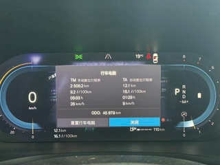 Volvo S60 2023 B4 Zhiyuan Sports Edition interior photo 15 Volvo S60 2023 B4 Zhiyuan Sports Edition interior photo 15