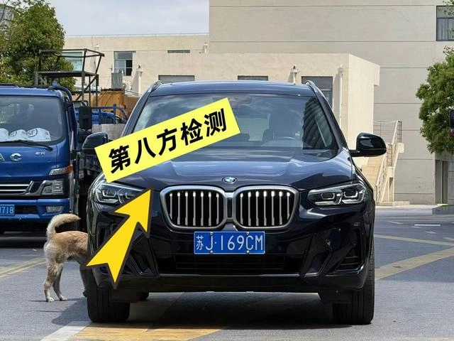 BMW X3 2023 xDrive30i Tipo líder M Traje de noche Yao exterior foto 2 BMW X3 2023 xDrive30i Tipo líder M Traje de noche Yao exterior foto 2