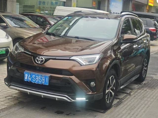 RAV4 Rong Fang 2019 2.0L CVT Version Pioneer à deux roues motrices Pays V