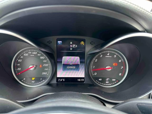 Mercedes-Benz C-Class 2015 Mise à jour C 180 L Sportif intérieur photo 9 Mercedes-Benz C-Class 2015 Mise à jour C 180 L Sportif intérieur photo 9