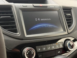 Honda CR-V 2015 2.0L Versión urbana de tracción en dos ruedas interior foto 14 Honda CR-V 2015 2.0L Versión urbana de tracción en dos ruedas interior foto 14
