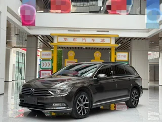 Weilan 2017 380TSI Version confort à deux roues motrices