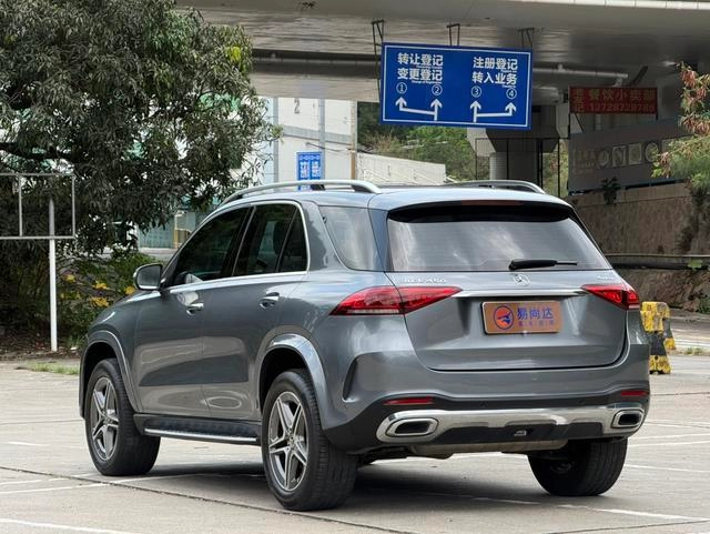 Mercedes-Benz GLE (Imported) 2020 GLE 450 4MATIC Style tendance extérieur photo 5 Mercedes-Benz GLE (Imported) 2020 GLE 450 4MATIC Style tendance extérieur photo 5