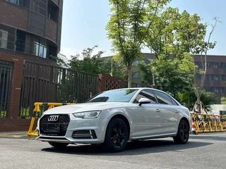 Audi A4L 2017 Plus 40 TFSI Type entreprenant