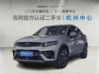 Xingyue S 2021 2.0TD DCT Versión relámpago con tracción en dos ruedas