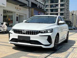 Binrui 2024 Binrui COOL 1.5T DCT Edición Campeón