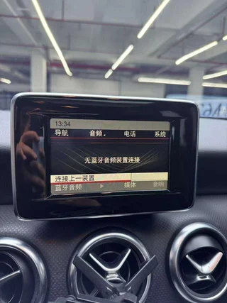 Mercedes-Benz A-Class 2015 A 200 Fashionable interior photo 15 Mercedes-Benz A-Class 2015 A 200 Fashionable interior photo 15