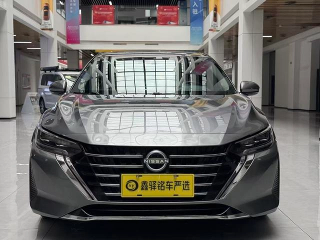 Nissan Sylphy 2023 1.6L CVT Versión de conducción inteligente exterior foto 2