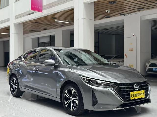 Nissan Sylphy 2023 1.6L CVT Versión de conducción inteligente exterior foto 3