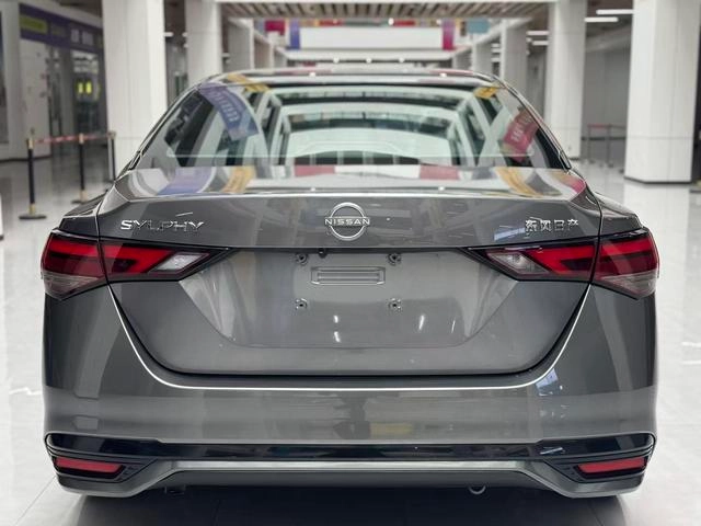Nissan Sylphy 2023 1.6L CVT Versión de conducción inteligente exterior foto 6