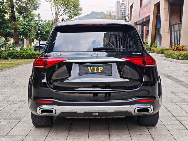 Mercedes-Benz GLE (Imported) 2020 Reforma GLE 450 4MATIC Dinámico interior foto 14 Mercedes-Benz GLE (Imported) 2020 Reforma GLE 450 4MATIC Dinámico interior foto 14