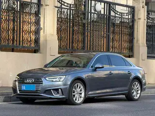 Audi A4L 2019 40 TFSI Estilo de moda País V