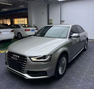 Audi A4L 2016 35 TFSI Edición de coleccionista S line Cómodo