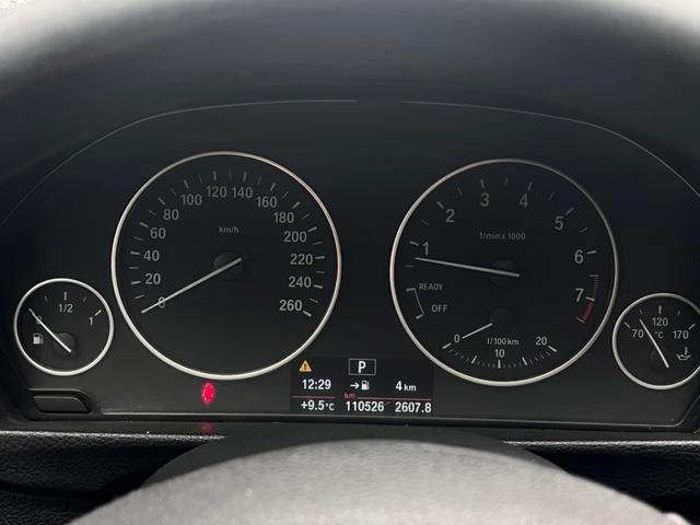 BMW 3 Series 2016 320Li Fashionable interior photo 16 BMW 3 Series 2016 320Li Fashionable interior photo 16
