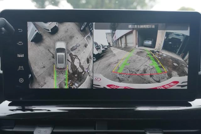 Haval Haffer H6 2021 National Tide Edition 1.5GDIT Auto Champion Edition interior photo 8