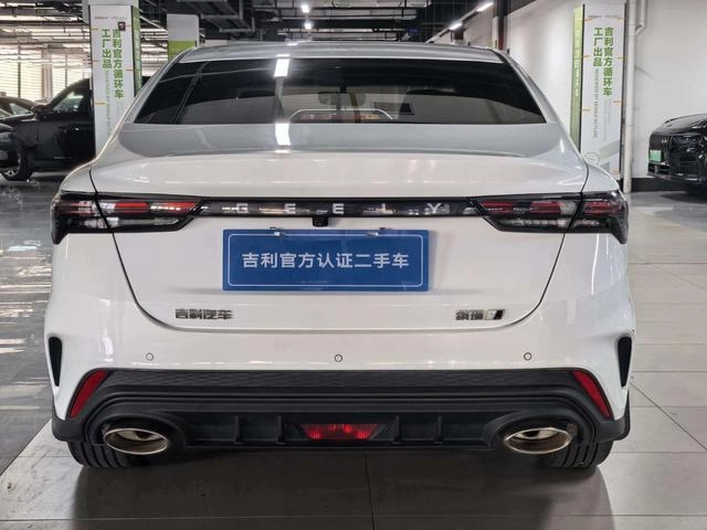Geely Binrui 2022 Binrui COOL 1.5T DCT Versión Fengchi exterior foto 7